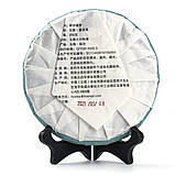 Місячне сяйво Срібні Голки Бай Хао Інь Чжень 2021 рік 200г, фото 3