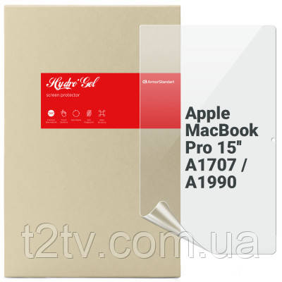 Плівка захисна Armorstandart MacBook Pro 15.4 Retina A1990 (ARM75863), фото 1
