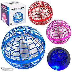 Спіннер куля літаюча з підсвічуванням FLYING SPINNER, Синій / Куля бумеранг яка літає та світиться