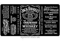 Друк їстівного фото Формат А4 Вафельний папір Віскі