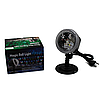 Яскрава обертаюча куля RGB Ocean Wave Projector Light SE-371-01 / Лазерний диско-проектор, фото 9
