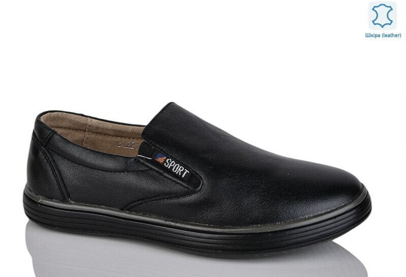 Туфлі підліткові "КІЖА" 10 пар у ящику чорного кольору 31-36, фото 1