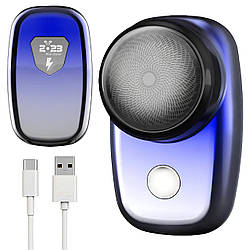 Міні бритва з вбудованим акумулятором, від USB / Дорожня електробритва / Машинка для гоління / Шейвер