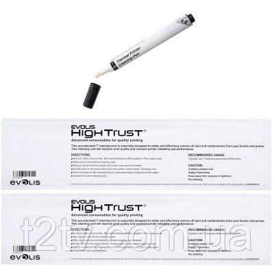 Набір для очистки Evolis Badgy (ACL008), фото 1