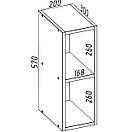 Настінна вертикальна полиця, фото 2