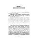 Книга "Після Сталінграда. Сім років у радянському полоні. 1943-1950", фото 3