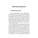 Книга "Я бив «сталінських соколів»" Ілмарі Ютілайнен, фото 2