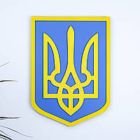 Герб України (Тризуб) на стіну кольоровий 38*27 см Гранд Презент 26