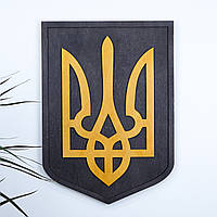 Герб України (Тризуб) настінний великий 50*36 см Гранд Презент 25