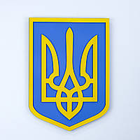 Герб України (Тризуб) на стіну кольоровий 27.5*19.5 см Гранд Презент 20