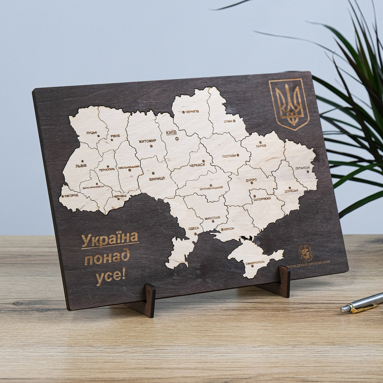 Пазл Мапа України темний 21*30 см Гранд Презент 15, фото 1