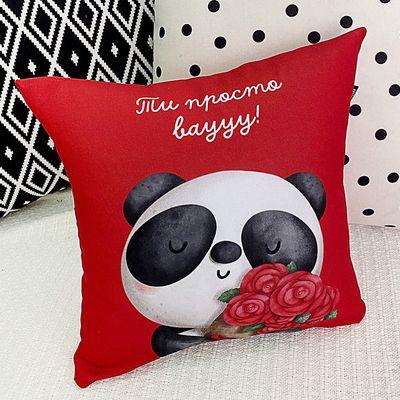 Подушка з принтом 50х50 см Ти просто ваууу, фото 1