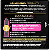 Презервативи SKYN Cocktail Club 3 шт., смаки Pina Colada, Cherry Sunrise і Passion Daiquiri Bomba💣, фото 3