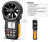 Цифровий анемометр BTMETER BT-100-WM (0,3 — 30 м/с; -10..+45 °C; 5..95 %), фото 2