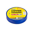 Стрічка ізоляційна MasterTool 17ммx20м, 10 шт, синя (44-9020)
