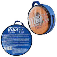 Трос буксир ТР-250-8-1 8т стрічка 75 мм х 6 м оранж/2крюка/сумка