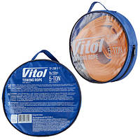 Трос буксирувальний ST206B/TP-209-5-1 5т стрічка 50 мм х 6 м жовтогар/2 гака/сумка