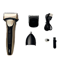 Електробритви