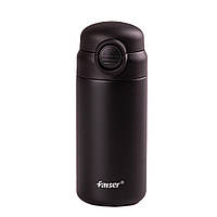 Термоси та термочашки