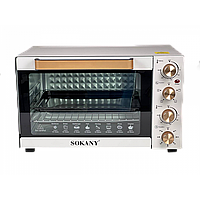 Електрична духовка Sokany SK450 настільна 50 л