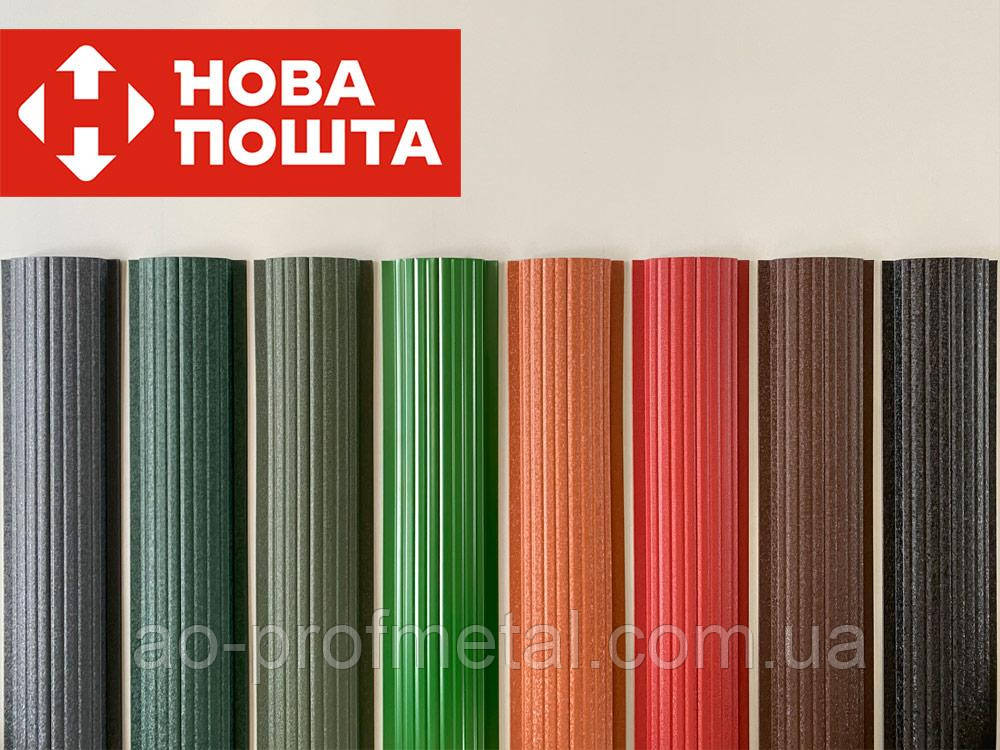 Штакетник, Євроштактник, Єврозабори, Декоративні парканчики зі штакетника., фото 1
