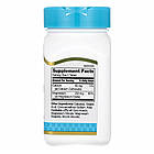 Магній, 250 мг, 110 таблеток, 21st Century, фото 2