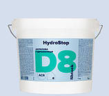 Гідроізоляція акрилова Shtock HydroStop D8 7кг блакитна (11611506)