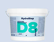 Гідроізоляція акрилова Shtock HydroStop D8 14кг блакитна (11611505)
