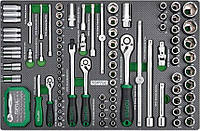 Набір інструментів TOPTUL 1/4", 3/8" 1/2" 126шт (GEDC611)