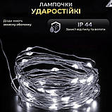 Гірлянда роса на пульті 50 метрів на 500 led світлодіодів крапля на зеленому дроті біла 500L50MGW, фото 5