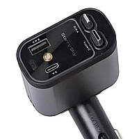 Автомобільний зарядний пристрій LED-проекція, зі швидкою зарядкою і висувними кабелями Apple Lightning/USB-С HP-B1