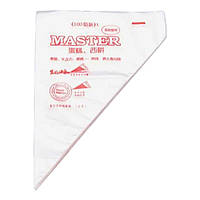 Набір мішків кондитерських одноразових 34х24х40 см 100 штук HP-35-554L