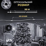 Гірлянда роса на пульті 50 метрів на 500 led світлодіодів крапля на зеленому дроті біла 500L50MGW, фото 2