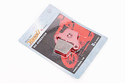 Гальмівні колодки (дискові) Honda CR125/CRF150-450/CRE125/500; APRILIA MXV 450; GEON Dakar 250 2v/250 E 4v/250 S 4v/450 E/450