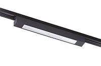 Трековий світильник KLOODI KD-LINE TR342 PC 20W 3K BK чорний матовий