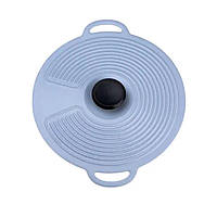 Багаторазова силіконова кришка універсальна 24 х 20.4 см Сірий HP34540S