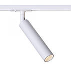 Трековий світильник KLOODI KD-NARO180 7W 3K WH білий матовий