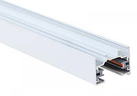 Трекова система KLOODI KDTR-L230_3 WH білий матовий