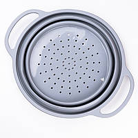 Друшляк 2.6 л силіконовий складаний з ручками 2.6 л Сірий HP34544G