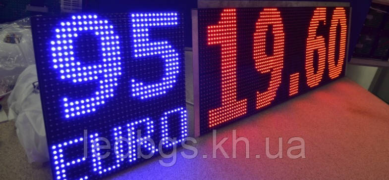 LED модулі для ГАЗС (320 мм)