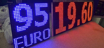 LED-модуль (марка палива) 320 мм