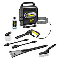 Мінімойка Karcher K Silent Anniversary Edition (1.600-956.0)