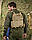 Тактична плитоноска 7.62 Піксель із 4 точками швидкого скидання: Cordura 1000D, 7 підсумків, розмір плит 25х30 см, фото 3