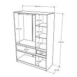 Шафа розпашна для одягу з висувними шухлядами (полиці - штанга) Эверест Стайл-1400 140х53х203 см Кашемір/Бетон (DTM-071164), фото 4