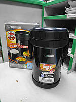 Б/У Zojirushi SL-XE20AD