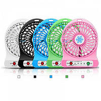 Міні вентилятор на акумуляторі