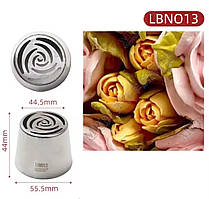 Металева насадка для зефіру LBN 013