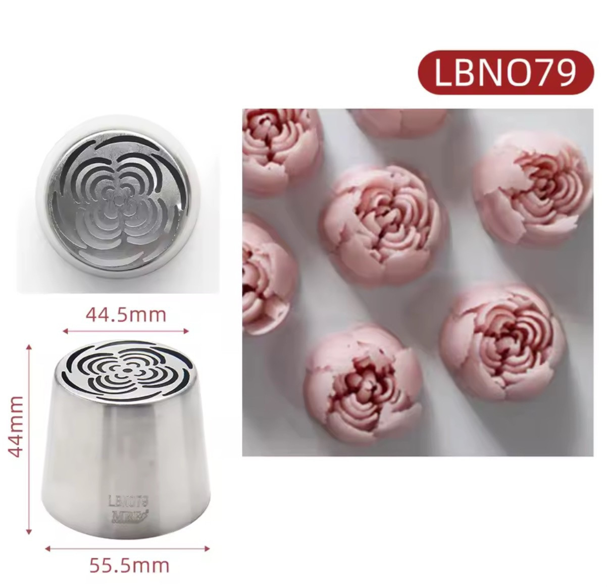 Металева насадка для зефіру LBN 079, фото 1