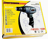 Надійний електричний шурупокрут для дому Електромаш Де-950/2 Компактний легкий шурупокрут, фото 3