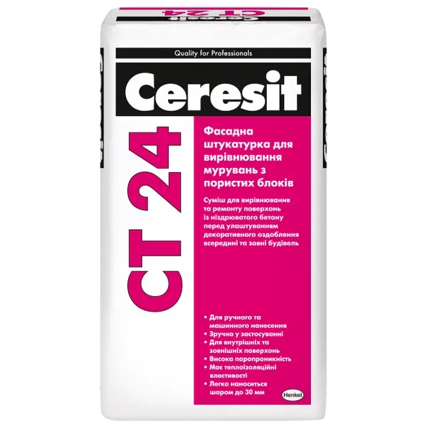 Штукатурка для основ з пористих блоків Ceresit СT 24 25 кг, фото 1
